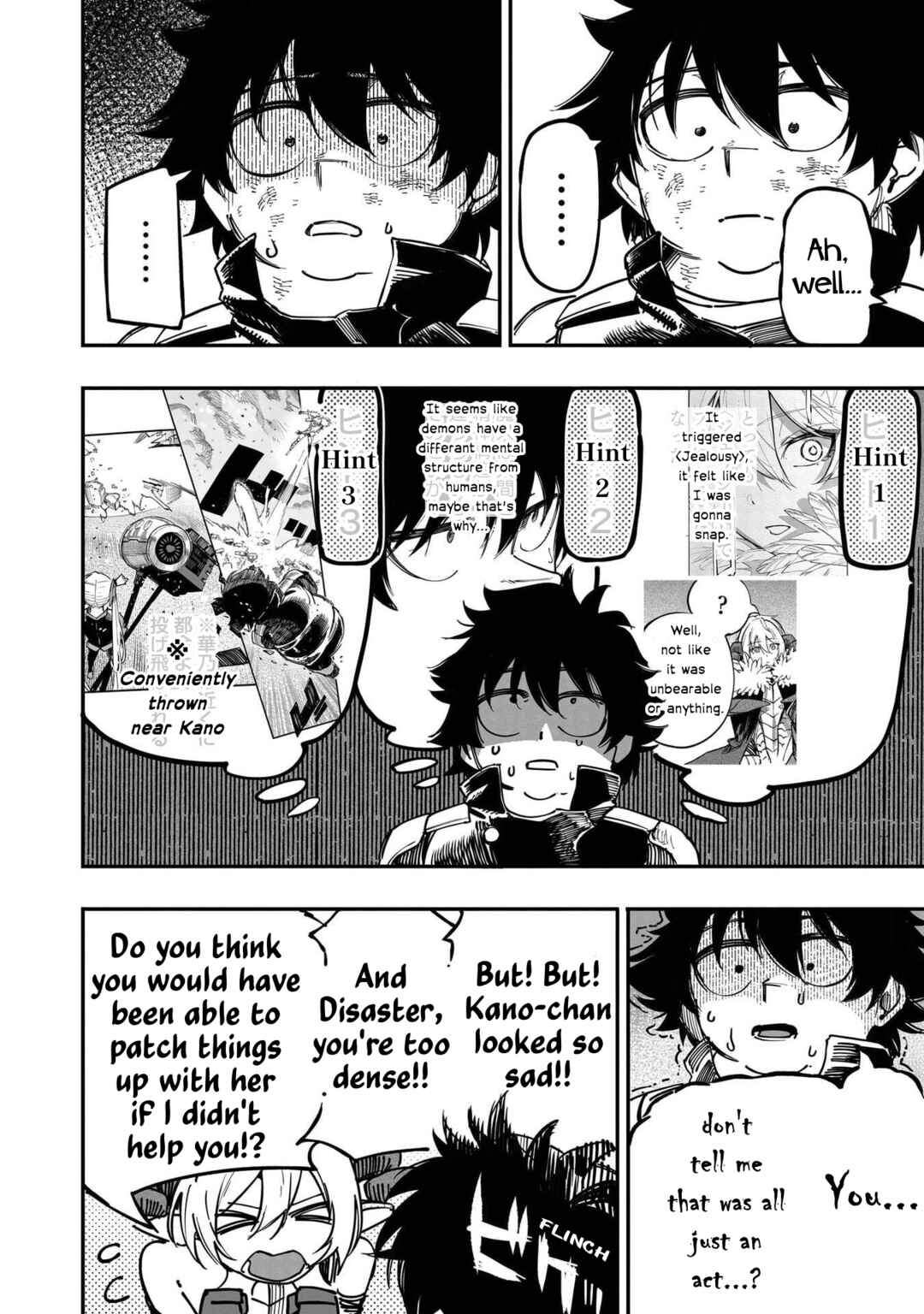 Wazawai no Avalon: Game Saijaku no Akuyaku Debu ni Ten'i Shita kedo, Ore dake "Yasereba Tsuyokute New Game" na Sekai datta no de, Saisoku Level Up & Hametsu Flag Kaihi de Kage no Eiyuu o Mezashimasu Chapter 80 - Page 2