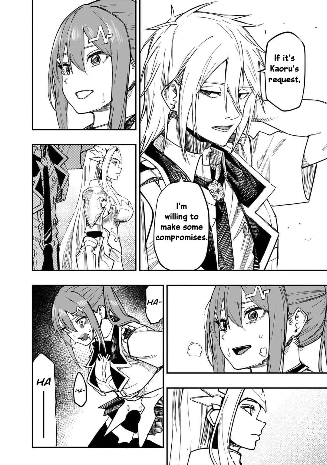 Wazawai no Avalon: Game Saijaku no Akuyaku Debu ni Ten'i Shita kedo, Ore dake "Yasereba Tsuyokute New Game" na Sekai datta no de, Saisoku Level Up & Hametsu Flag Kaihi de Kage no Eiyuu o Mezashimasu Chapter 80 - Page 22