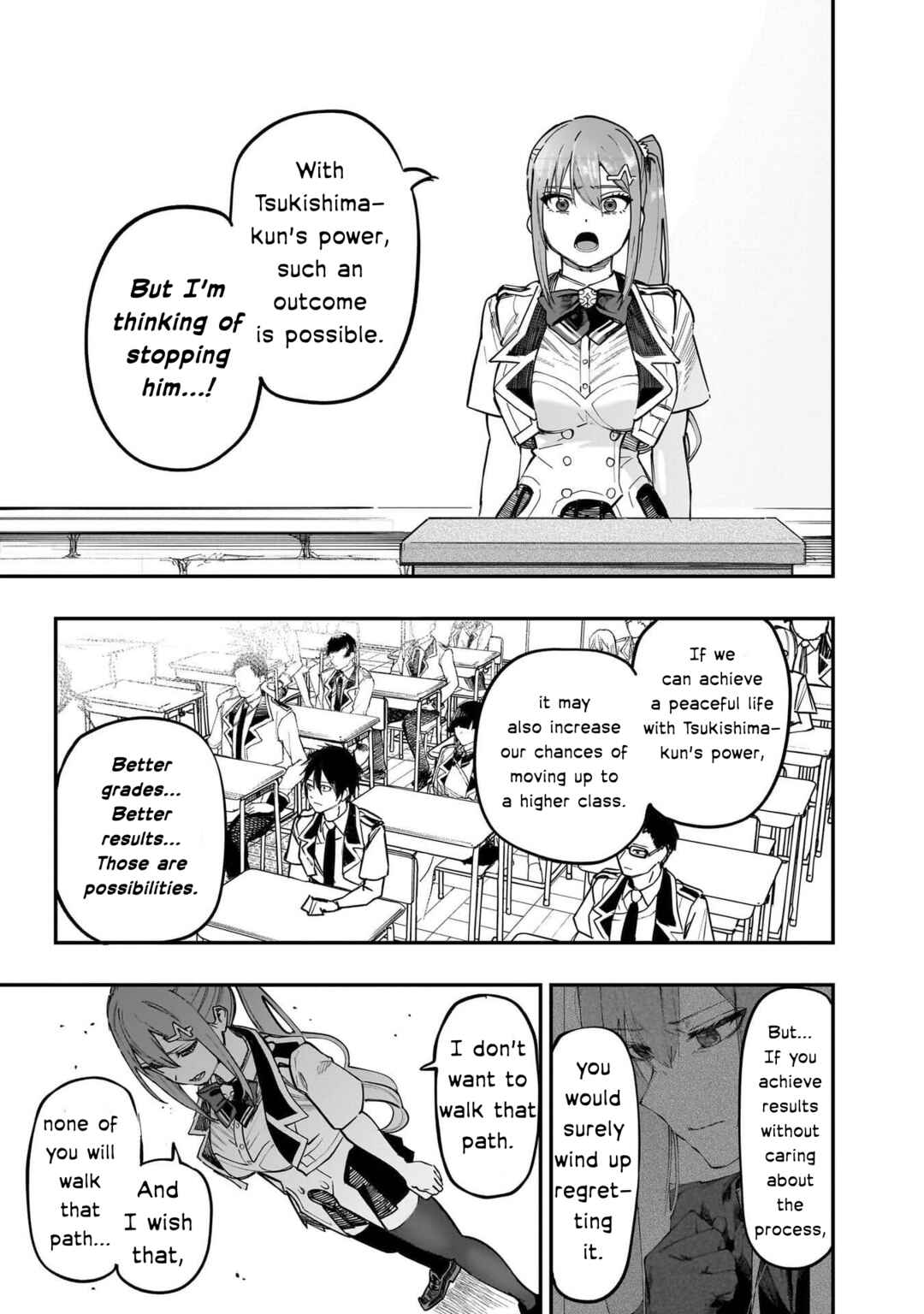 Wazawai no Avalon: Game Saijaku no Akuyaku Debu ni Ten'i Shita kedo, Ore dake "Yasereba Tsuyokute New Game" na Sekai datta no de, Saisoku Level Up & Hametsu Flag Kaihi de Kage no Eiyuu o Mezashimasu Chapter 80 - Page 7