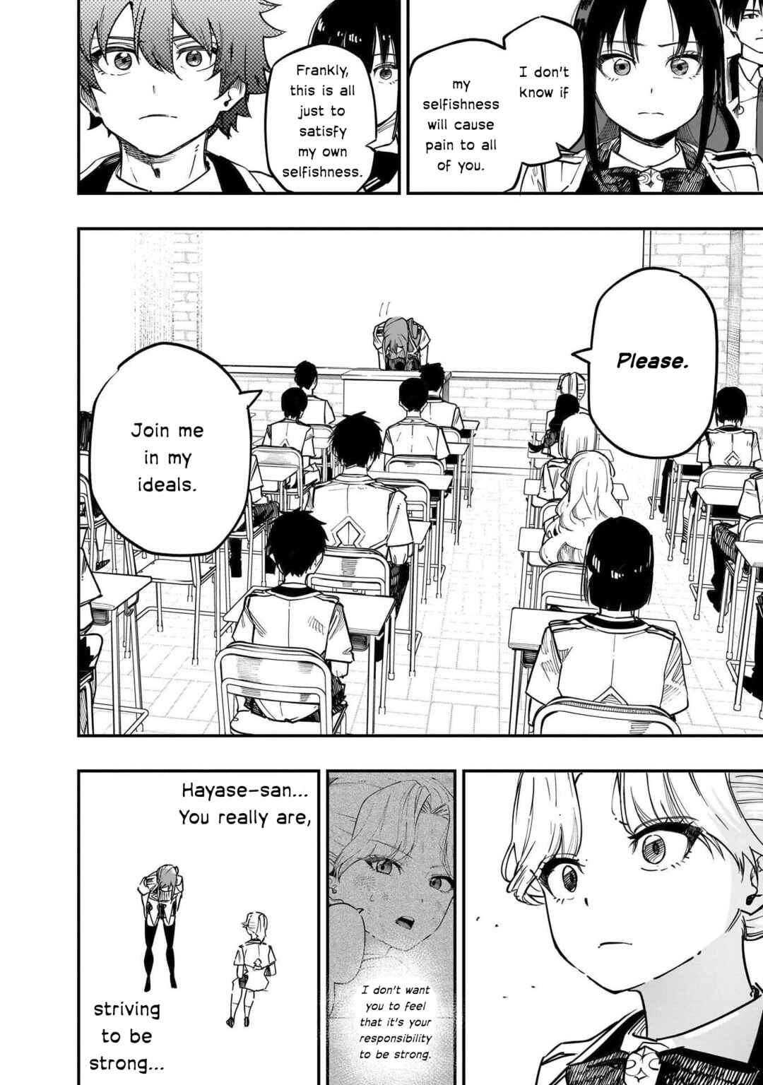 Wazawai no Avalon: Game Saijaku no Akuyaku Debu ni Ten'i Shita kedo, Ore dake "Yasereba Tsuyokute New Game" na Sekai datta no de, Saisoku Level Up & Hametsu Flag Kaihi de Kage no Eiyuu o Mezashimasu Chapter 80 - Page 8