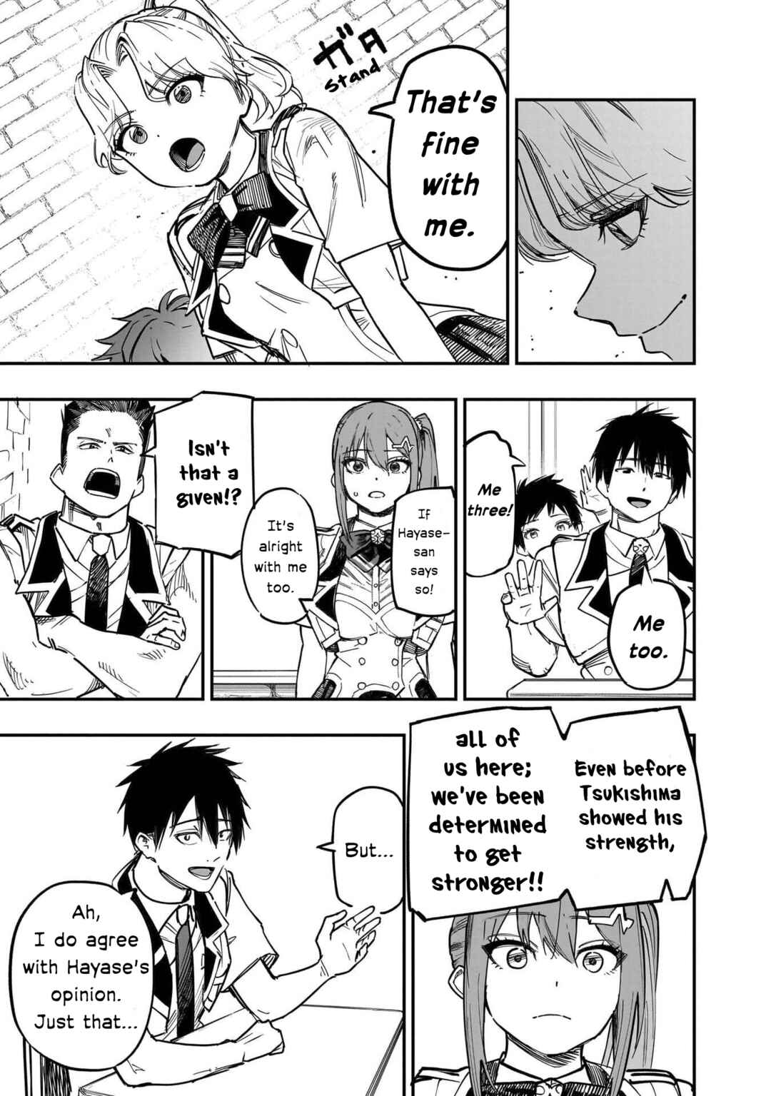 Wazawai no Avalon: Game Saijaku no Akuyaku Debu ni Ten'i Shita kedo, Ore dake "Yasereba Tsuyokute New Game" na Sekai datta no de, Saisoku Level Up & Hametsu Flag Kaihi de Kage no Eiyuu o Mezashimasu Chapter 80 - Page 9