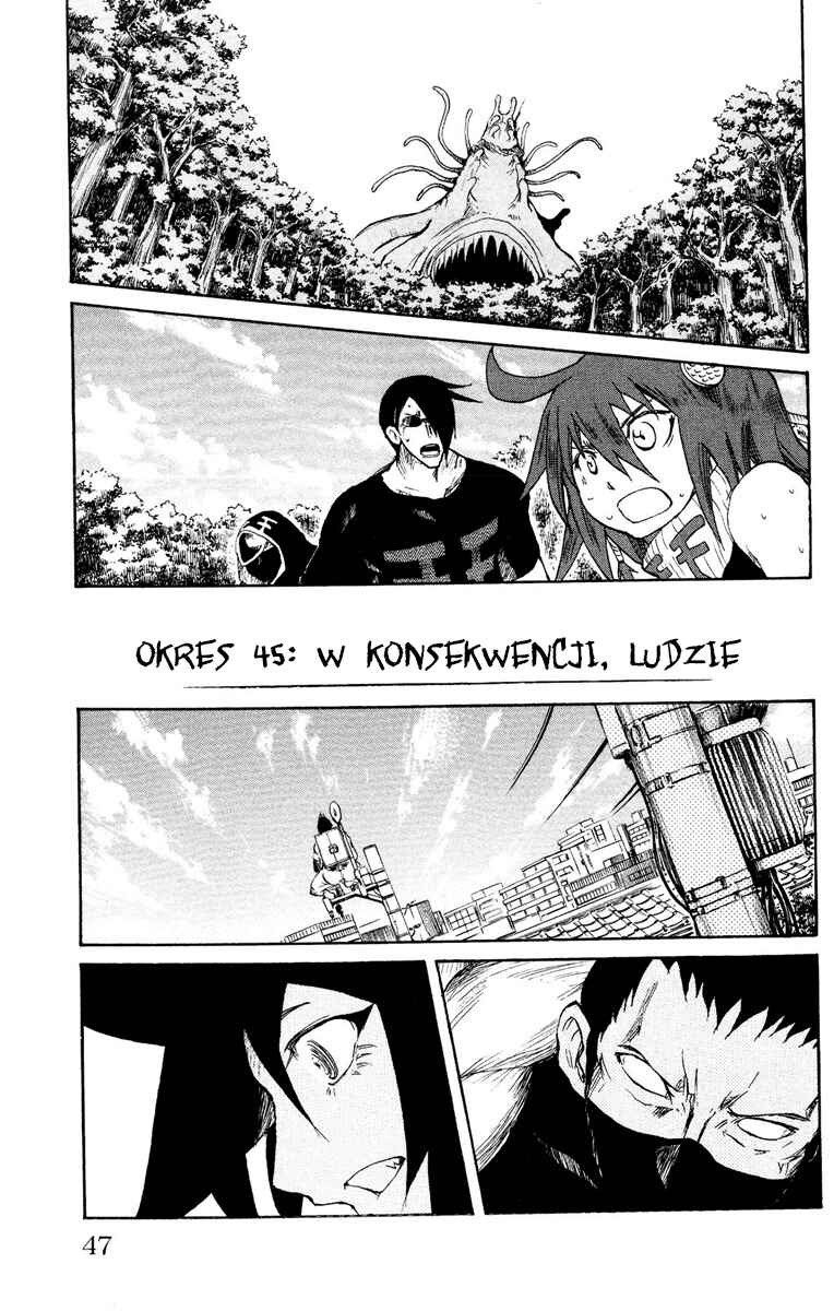 Cerberus Chapter 45 - Page 1