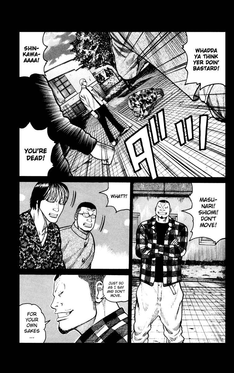 WORST Chapter 43 - Page 10