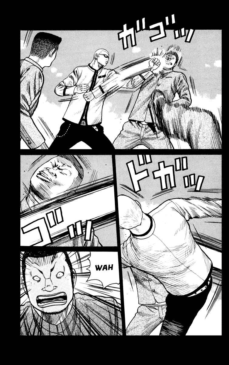 WORST Chapter 43 - Page 12