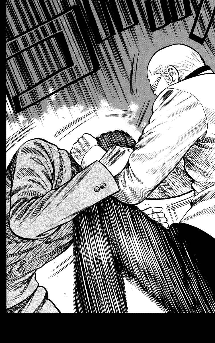 WORST Chapter 43 - Page 13