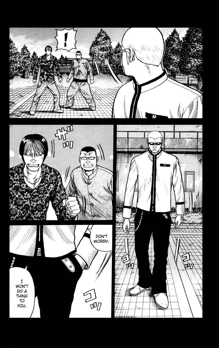 WORST Chapter 43 - Page 15