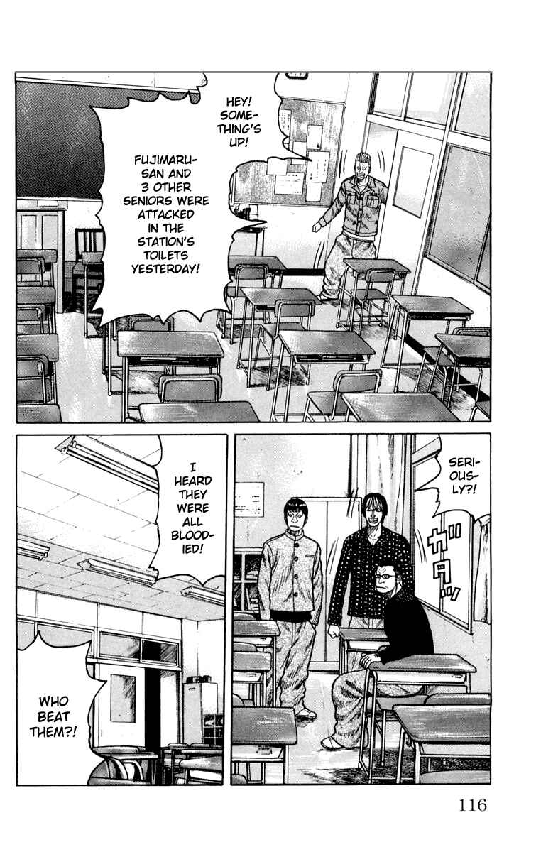 WORST Chapter 43 - Page 2