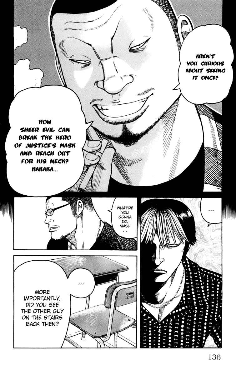 WORST Chapter 43 - Page 21