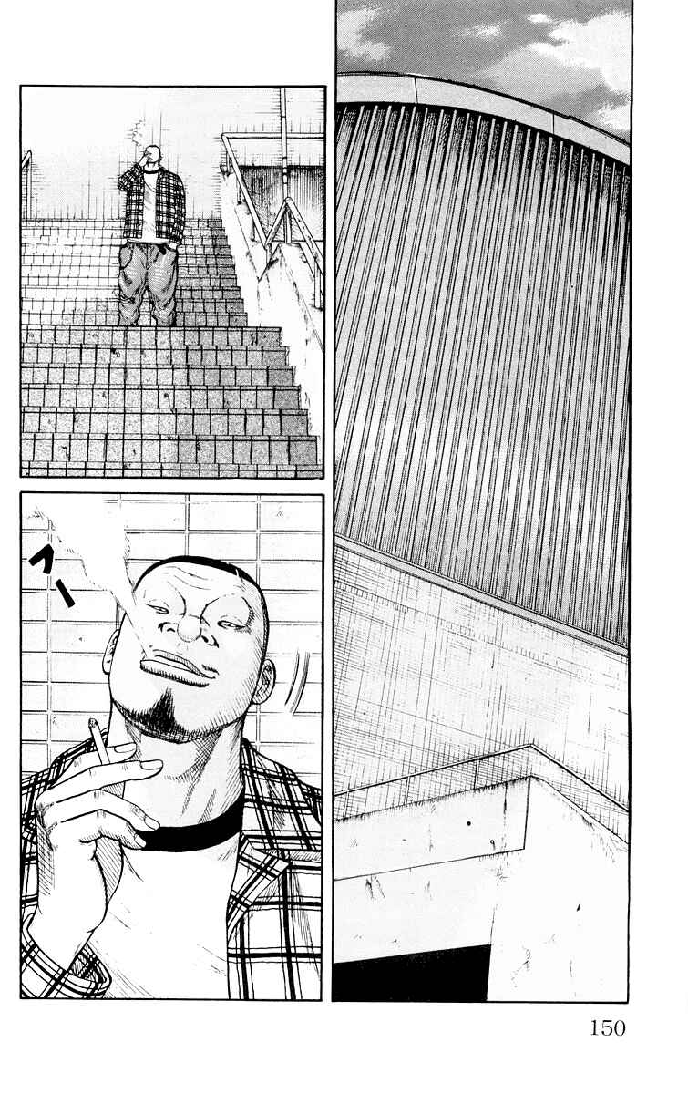 WORST Chapter 43 - Page 34