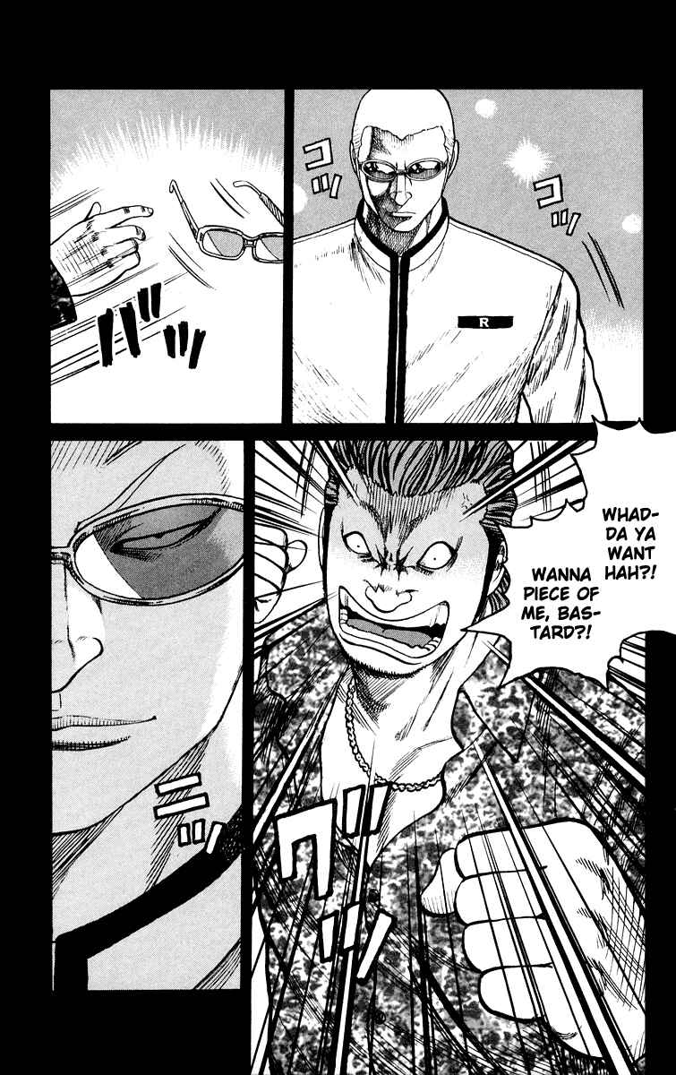 WORST Chapter 43 - Page 6