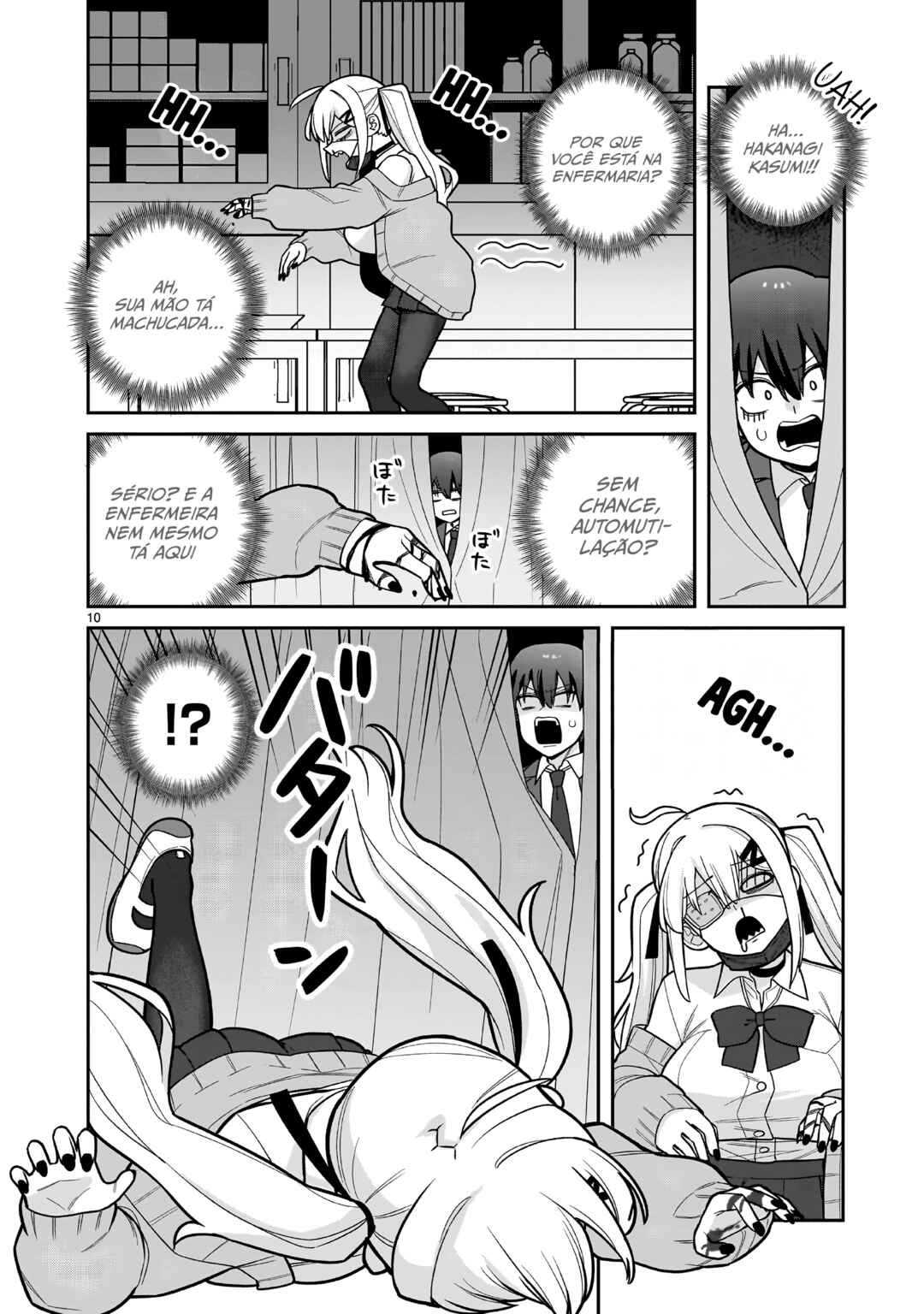 Ore ga Inai to Sugu ×× ru Hakanagi Kasumi Chapter 1 - Page 10