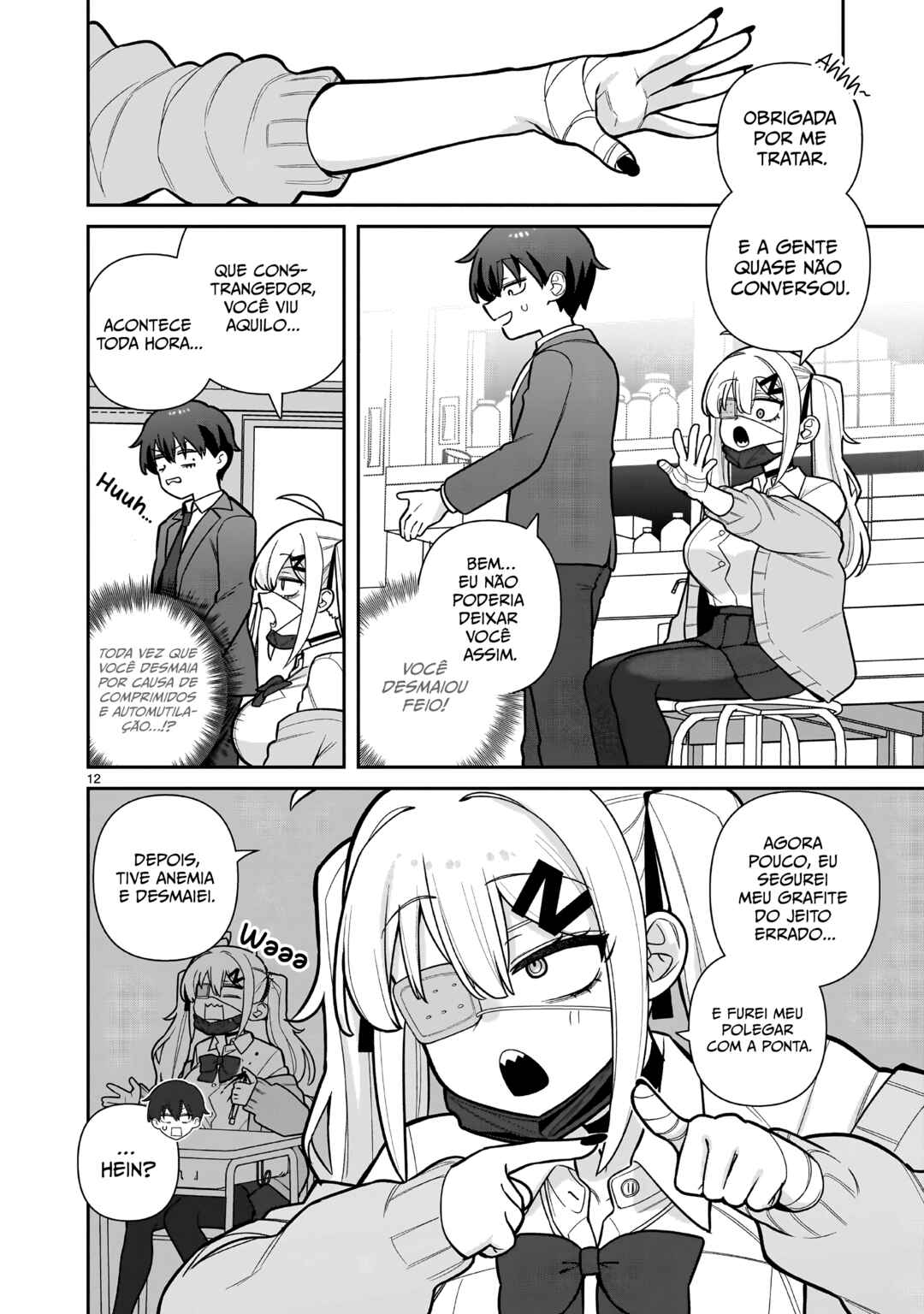 Ore ga Inai to Sugu ×× ru Hakanagi Kasumi Chapter 1 - Page 12