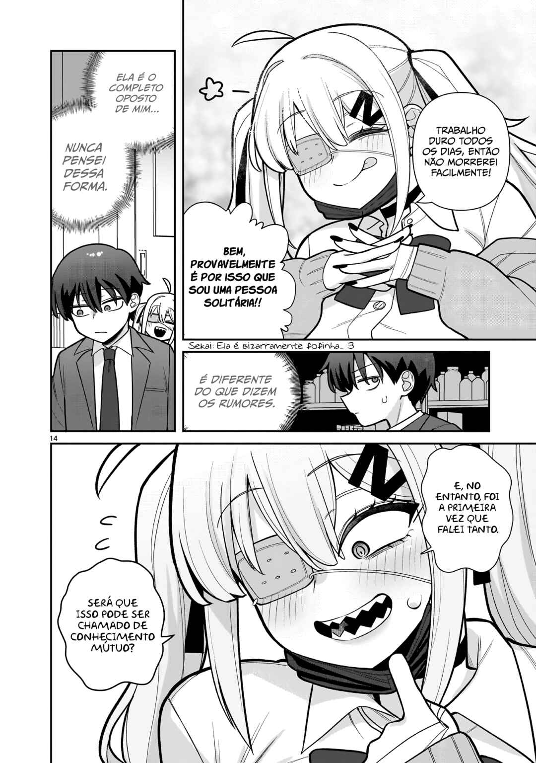 Ore ga Inai to Sugu ×× ru Hakanagi Kasumi Chapter 1 - Page 14