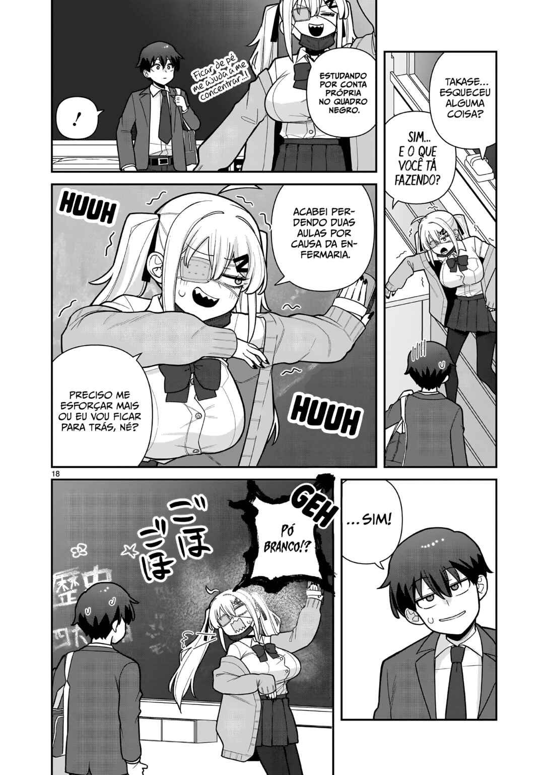 Ore ga Inai to Sugu ×× ru Hakanagi Kasumi Chapter 1 - Page 17