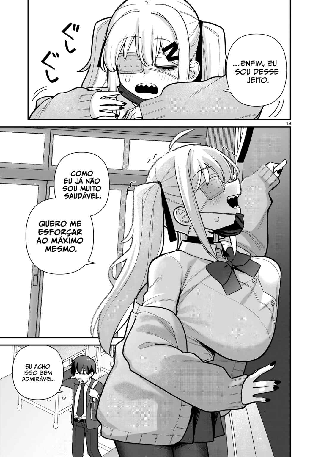 Ore ga Inai to Sugu ×× ru Hakanagi Kasumi Chapter 1 - Page 18