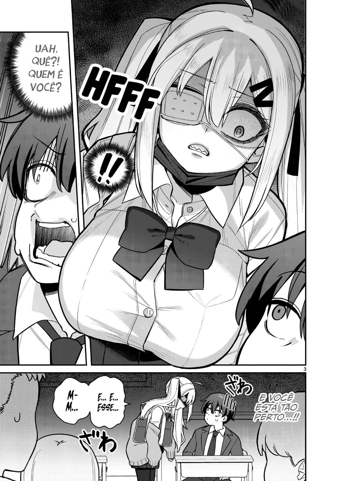 Ore ga Inai to Sugu ×× ru Hakanagi Kasumi Chapter 1 - Page 3