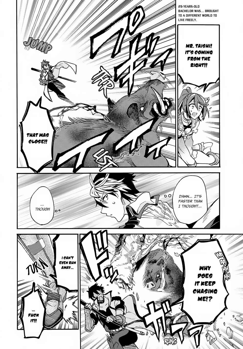 29-sai Dokushin wa Isekai de Jiyuu ni Ikita……katta. Chapter 3.2 - Page 4