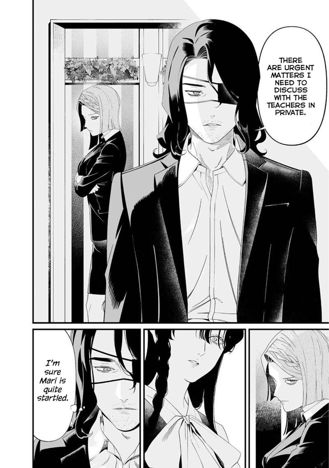 Maria no Danzai Chapter 63 - Page 7