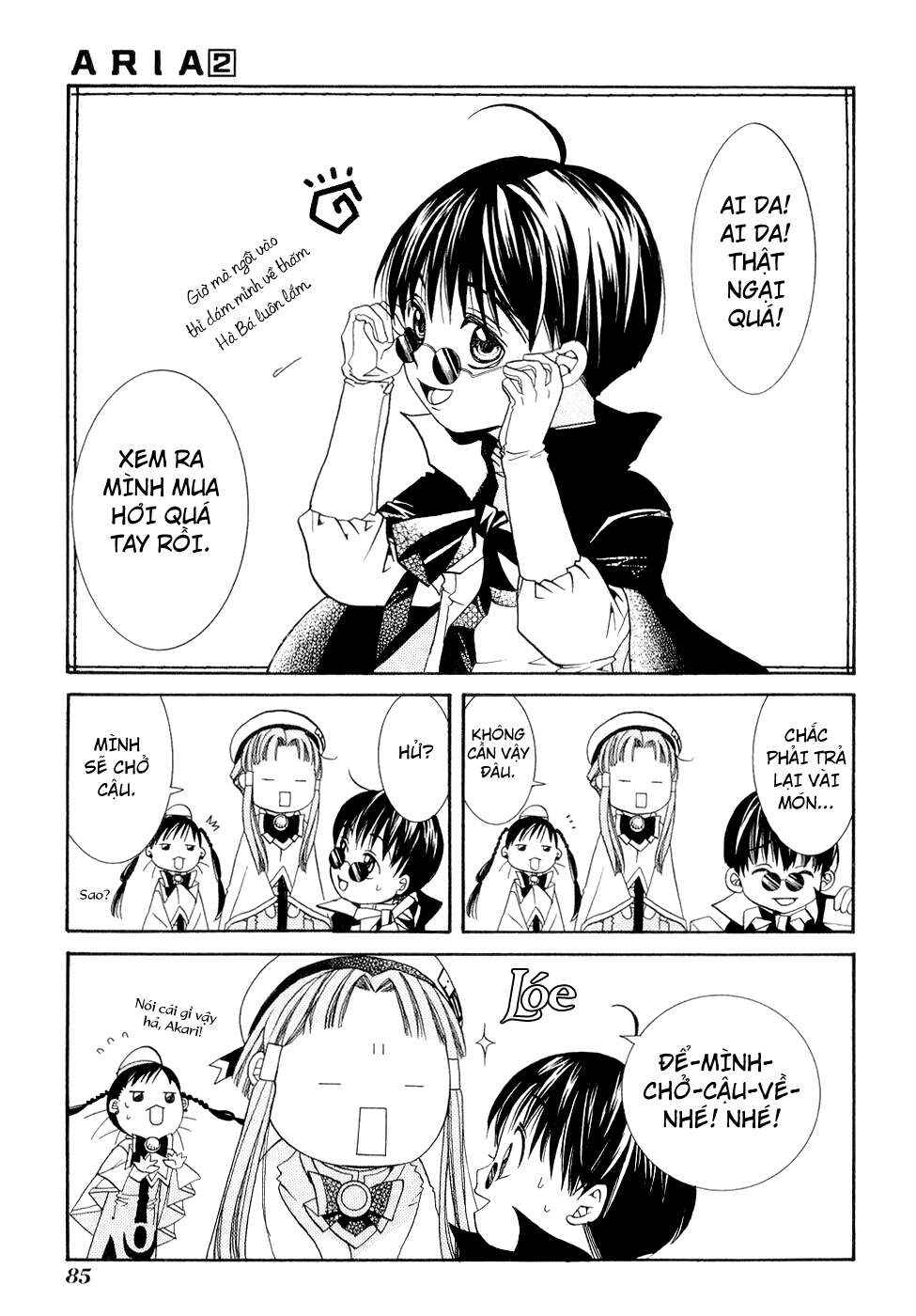 Aria Chapter 8 - Page 9