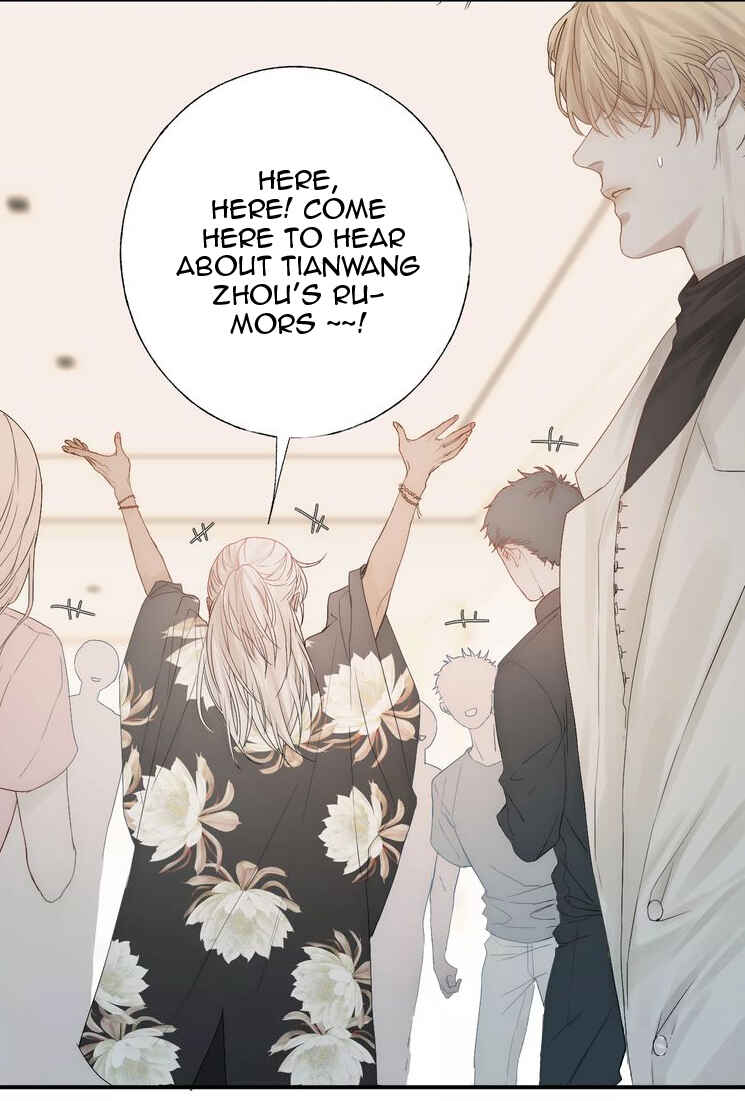 Indulged in Your Light Chapter 2 - Page 28