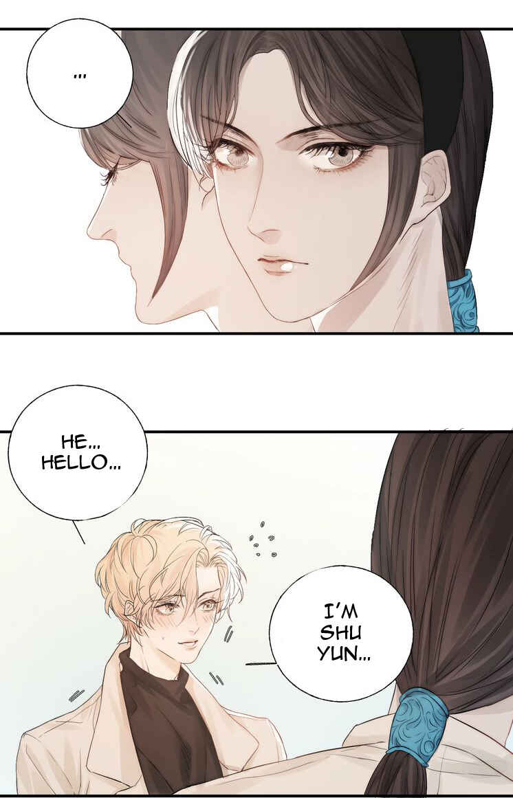 Indulged in Your Light Chapter 2 - Page 32