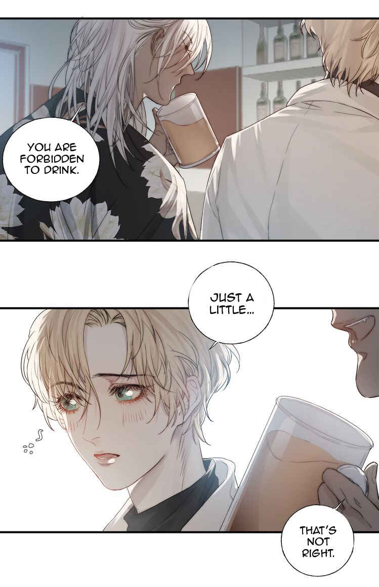 Indulged in Your Light Chapter 2 - Page 43