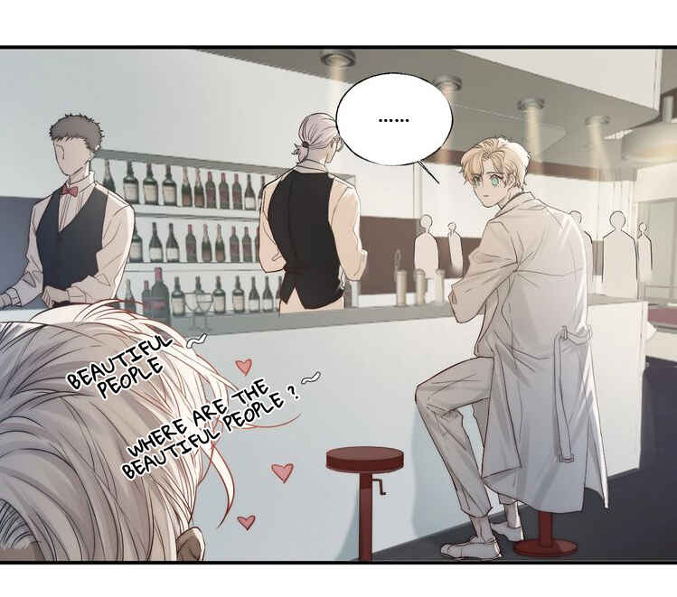 Indulged in Your Light Chapter 2 - Page 48