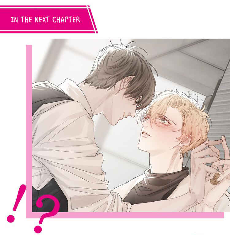 Indulged in Your Light Chapter 2 - Page 73