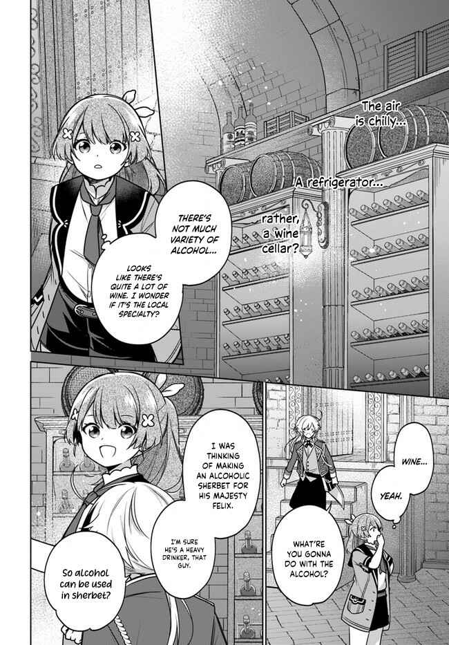Seijo ja Nakatta node, Oukyuu de Nonbiri Gohan wo Tsukuru Koto ni Shimashita Chapter 12 - Page 12