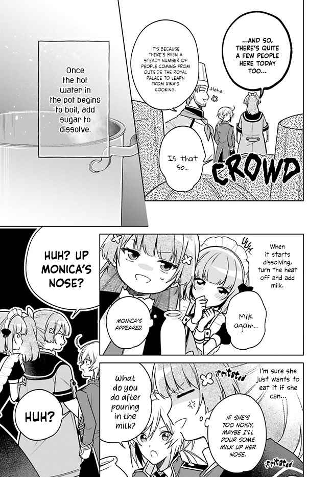 Seijo ja Nakatta node, Oukyuu de Nonbiri Gohan wo Tsukuru Koto ni Shimashita Chapter 12 - Page 15