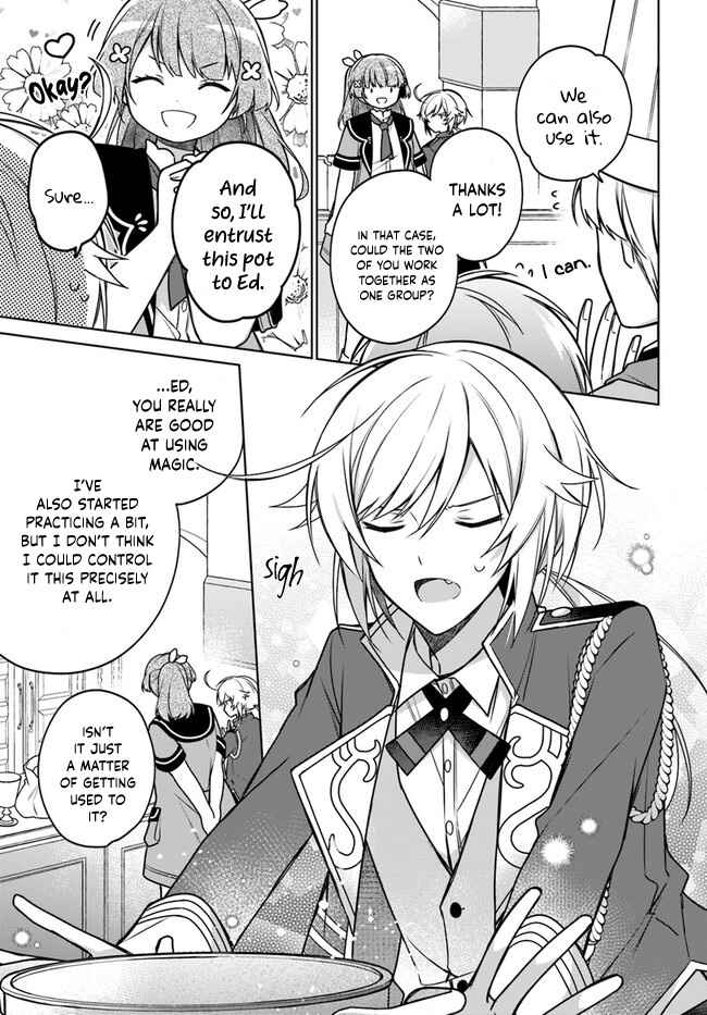 Seijo ja Nakatta node, Oukyuu de Nonbiri Gohan wo Tsukuru Koto ni Shimashita Chapter 12 - Page 17