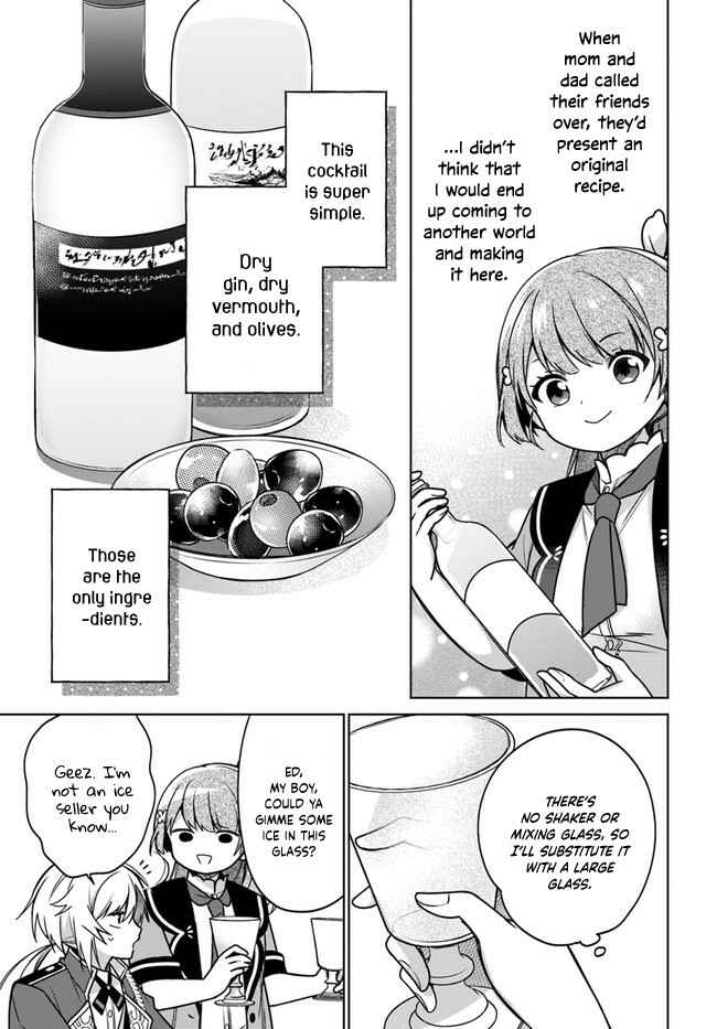 Seijo ja Nakatta node, Oukyuu de Nonbiri Gohan wo Tsukuru Koto ni Shimashita Chapter 12 - Page 23