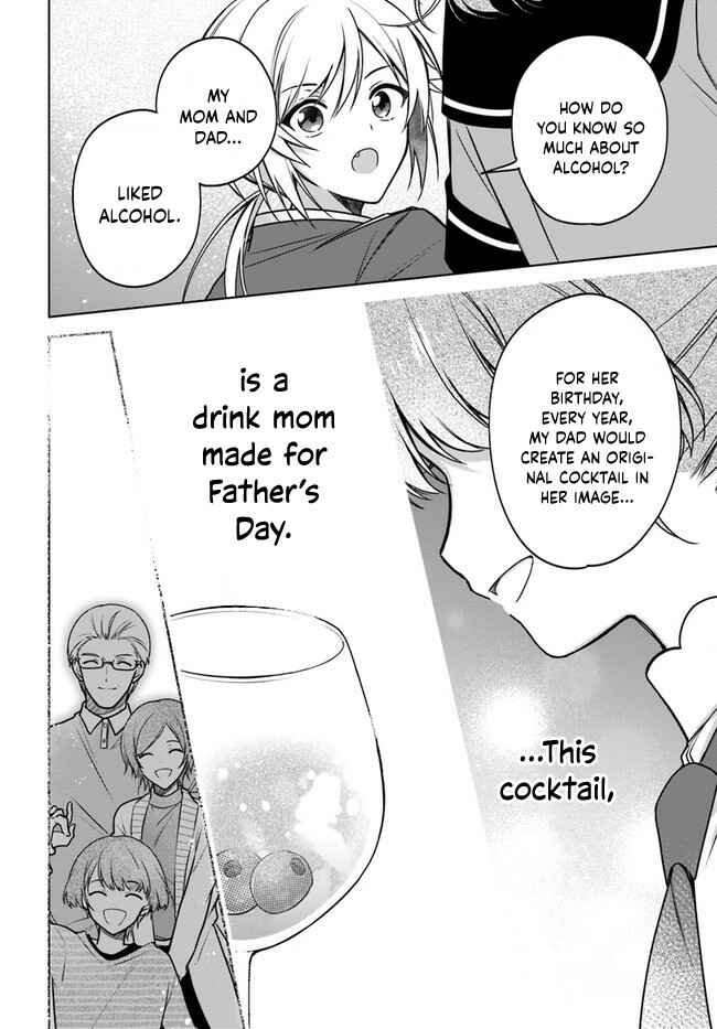 Seijo ja Nakatta node, Oukyuu de Nonbiri Gohan wo Tsukuru Koto ni Shimashita Chapter 12 - Page 26