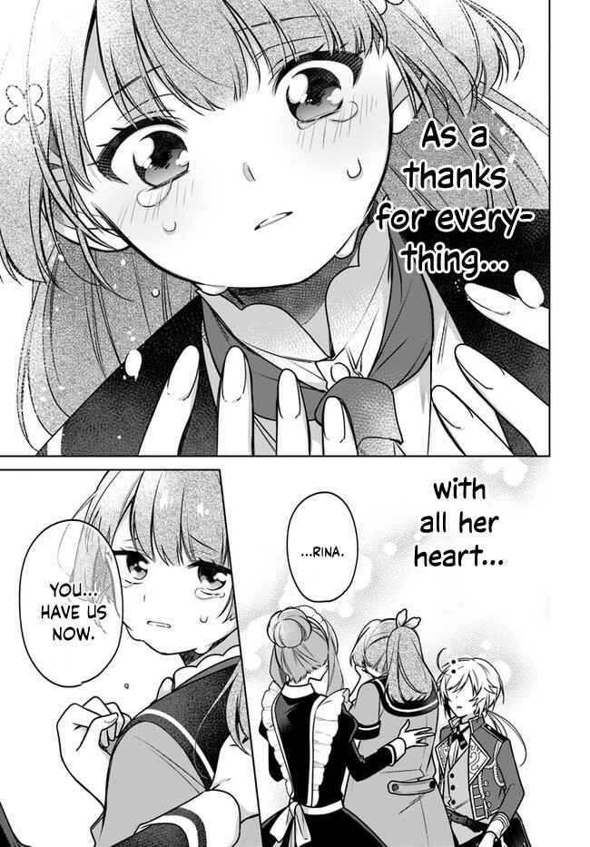Seijo ja Nakatta node, Oukyuu de Nonbiri Gohan wo Tsukuru Koto ni Shimashita Chapter 12 - Page 27