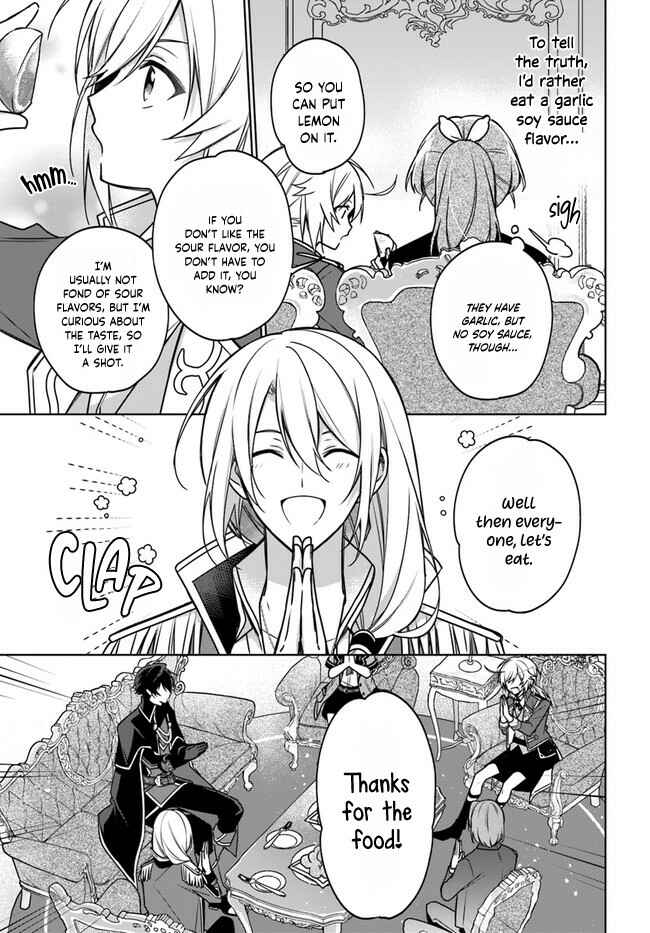 Seijo ja Nakatta node, Oukyuu de Nonbiri Gohan wo Tsukuru Koto ni Shimashita Chapter 12 - Page 3