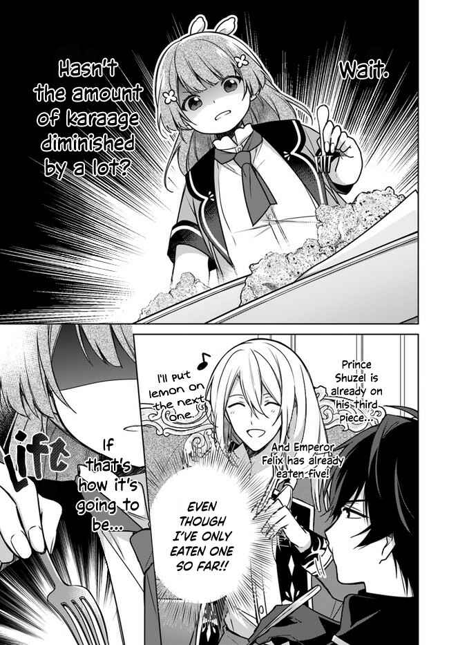 Seijo ja Nakatta node, Oukyuu de Nonbiri Gohan wo Tsukuru Koto ni Shimashita Chapter 12 - Page 5
