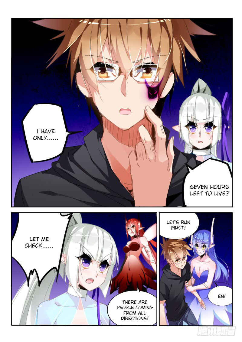 Demon Spirit Seed Manual Chapter 199 - Page 5