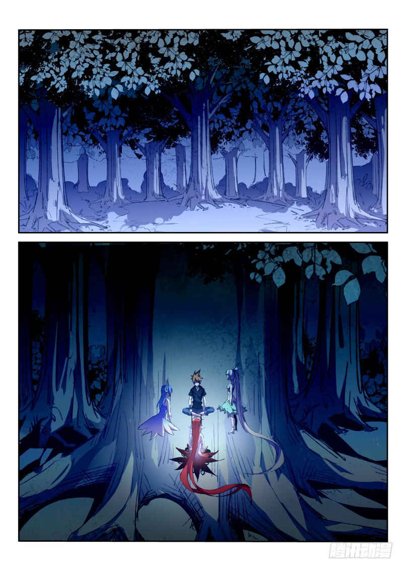 Demon Spirit Seed Manual Chapter 199 - Page 7