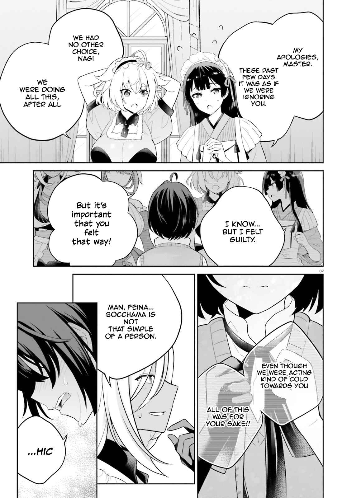Shindou Yuusha to Maid Onee-san Chapter 13 - Page 8
