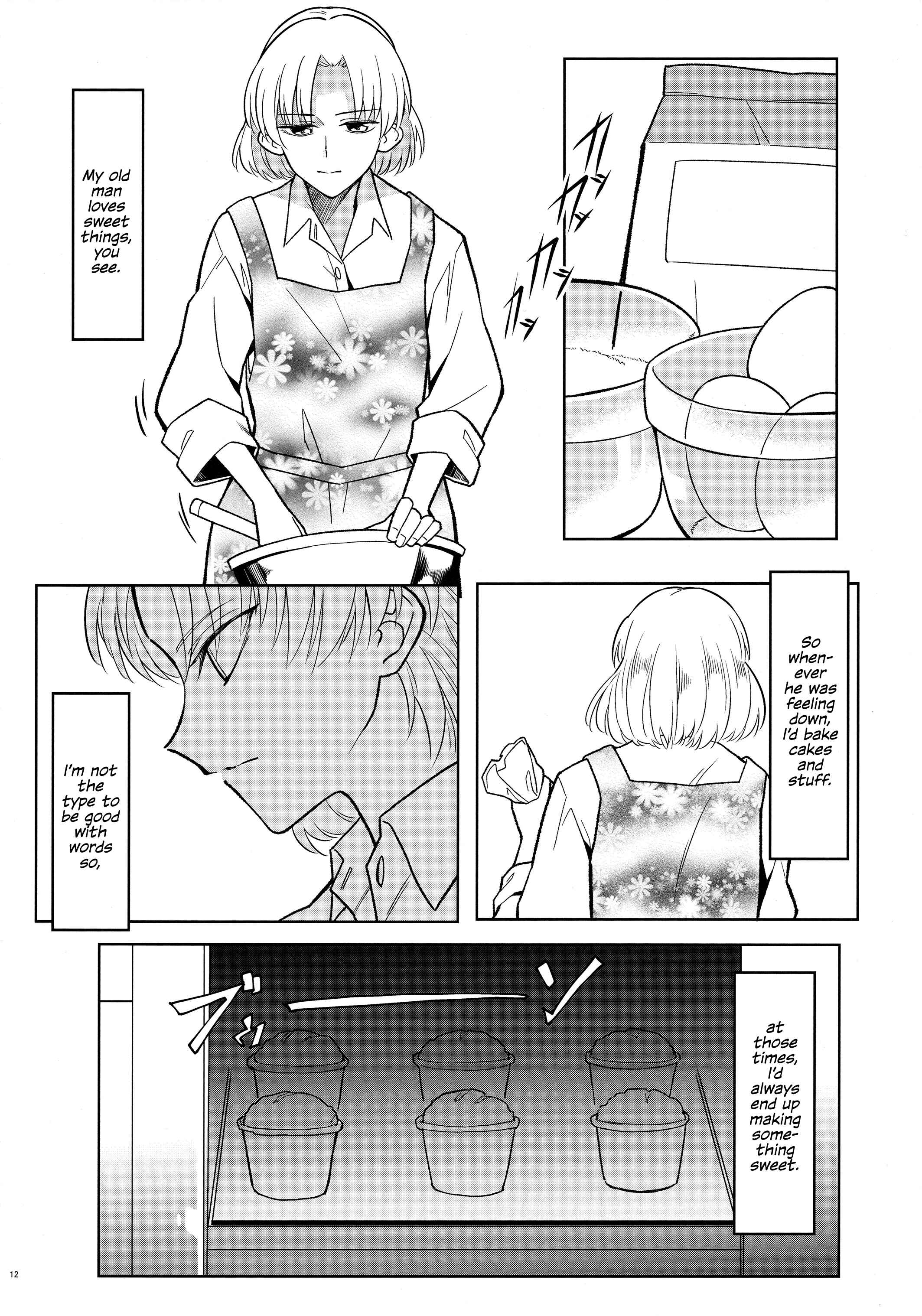 BanG Dream! - Band tte Sou Iu Mon Daro (Doujinshi) Chapter Oneshot - Page 11