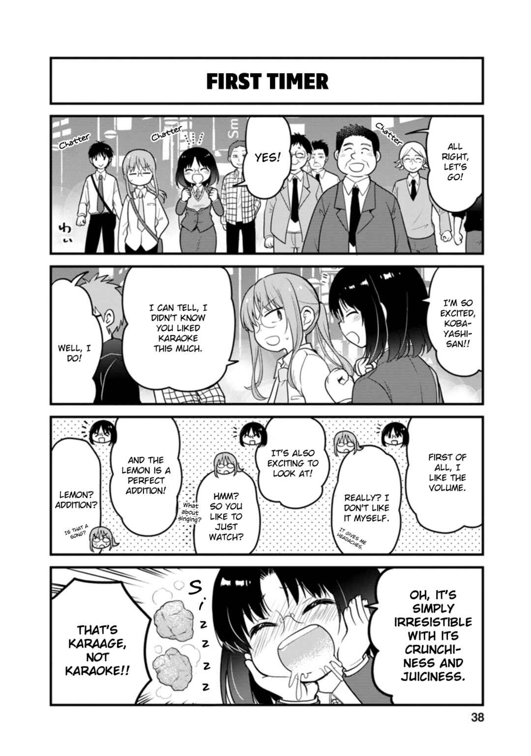 Kobayashi-san Chi no Maid Dragon - Elma OL Nikki Chapter 48 - Page 2