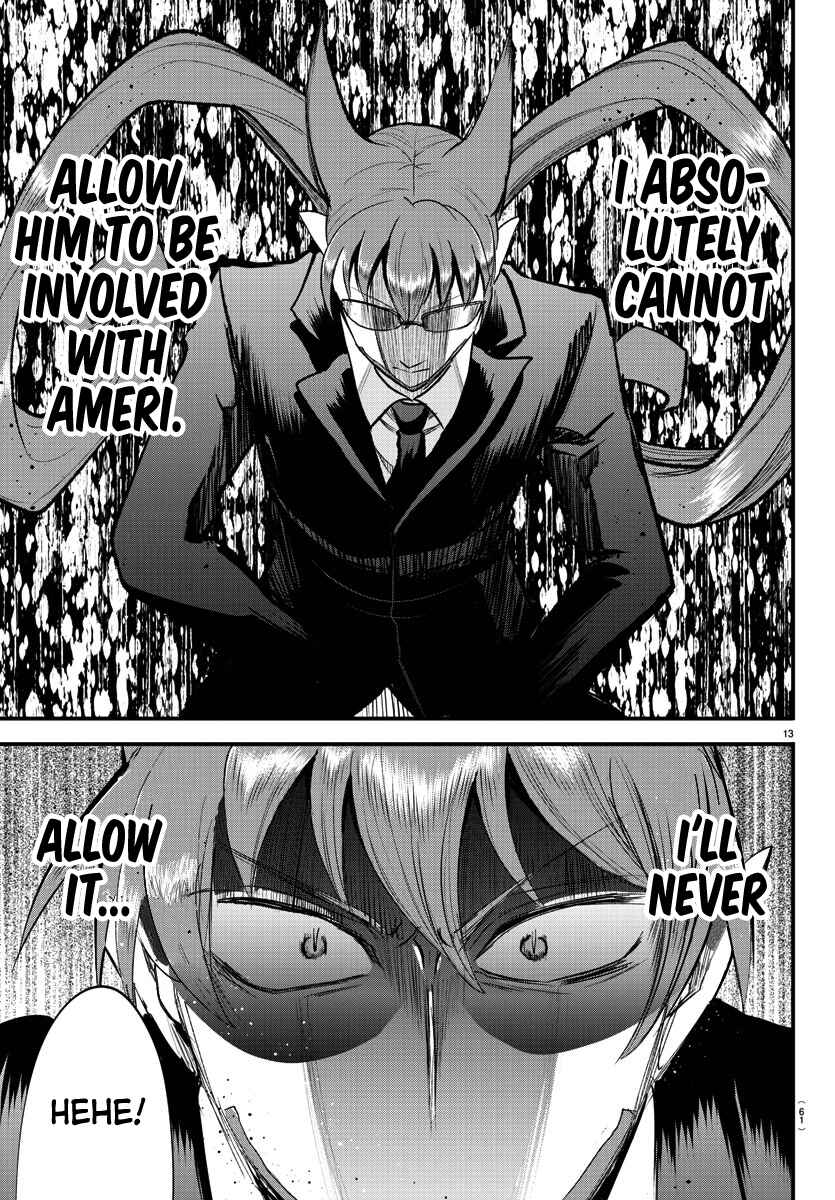 Mairimashita! Iruma-kun Chapter 326 - Page 14