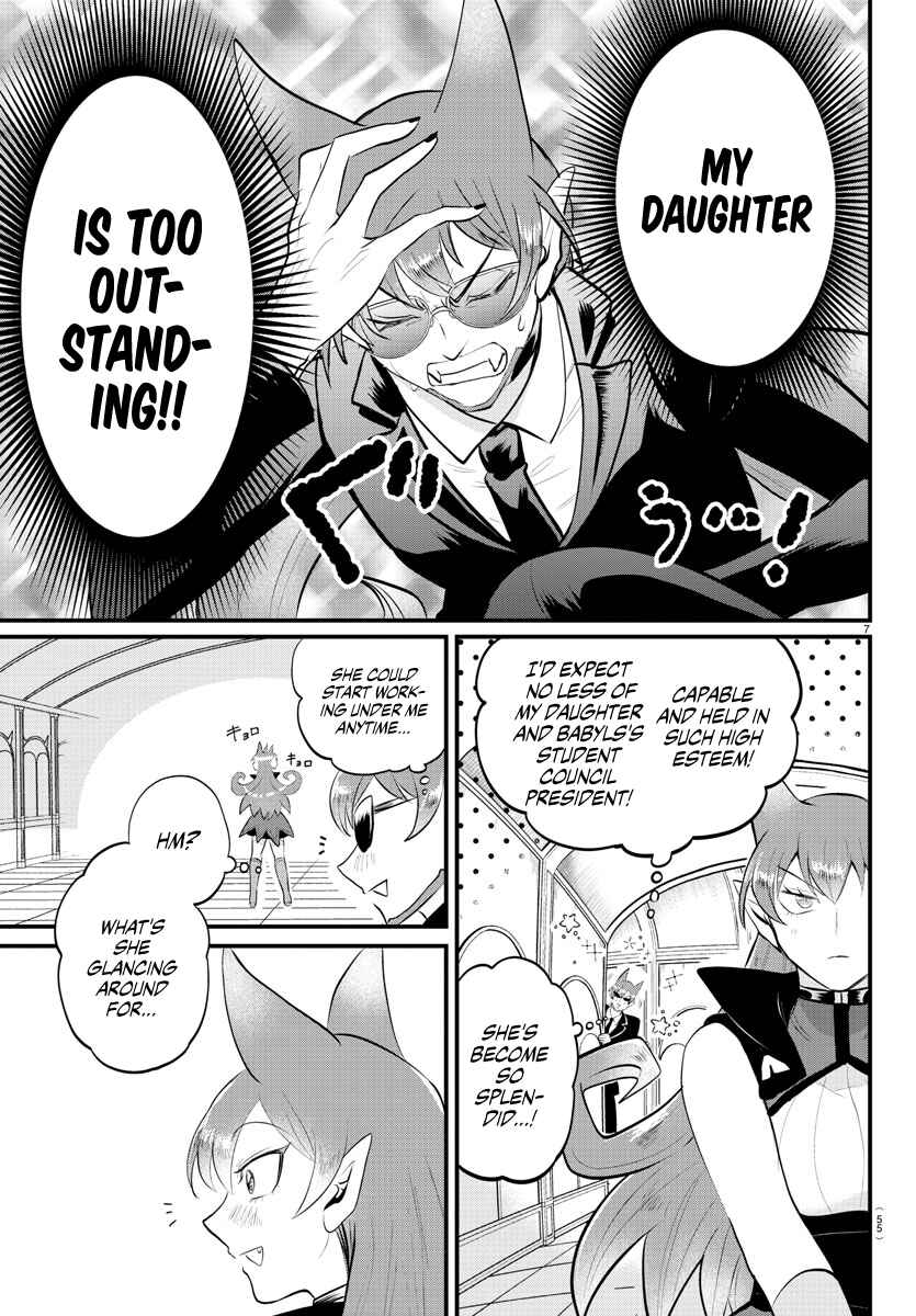 Mairimashita! Iruma-kun Chapter 326 - Page 8