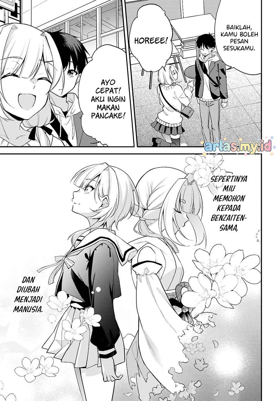 Konse ha Goen ga Arimasu you ni! Chapter 38 - Page 14