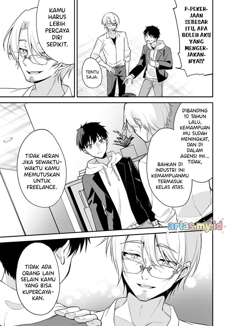 Konse ha Goen ga Arimasu you ni! Chapter 38 - Page 24