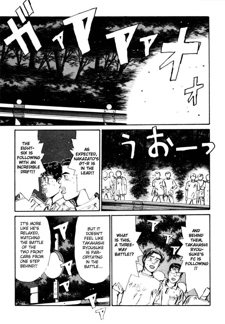 Initial D Chapter 23 - Page 1