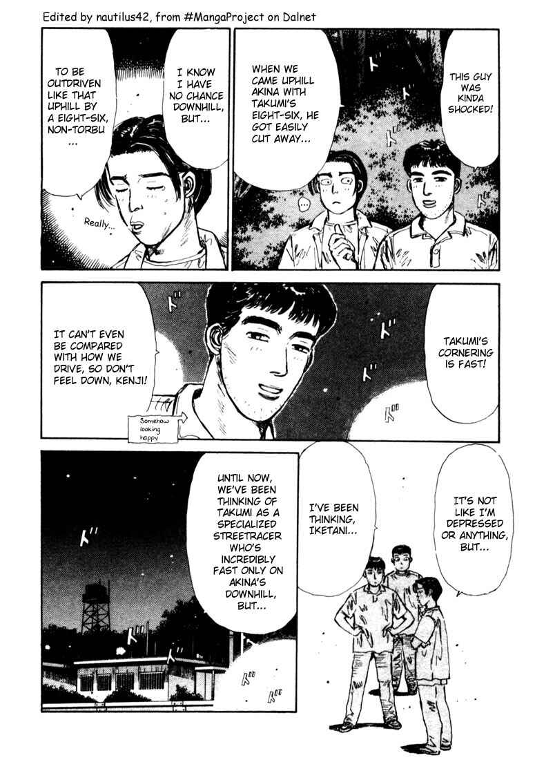 Initial D Chapter 23 - Page 10