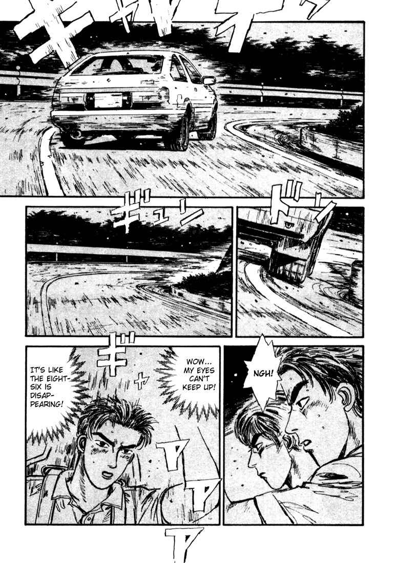 Initial D Chapter 23 - Page 16