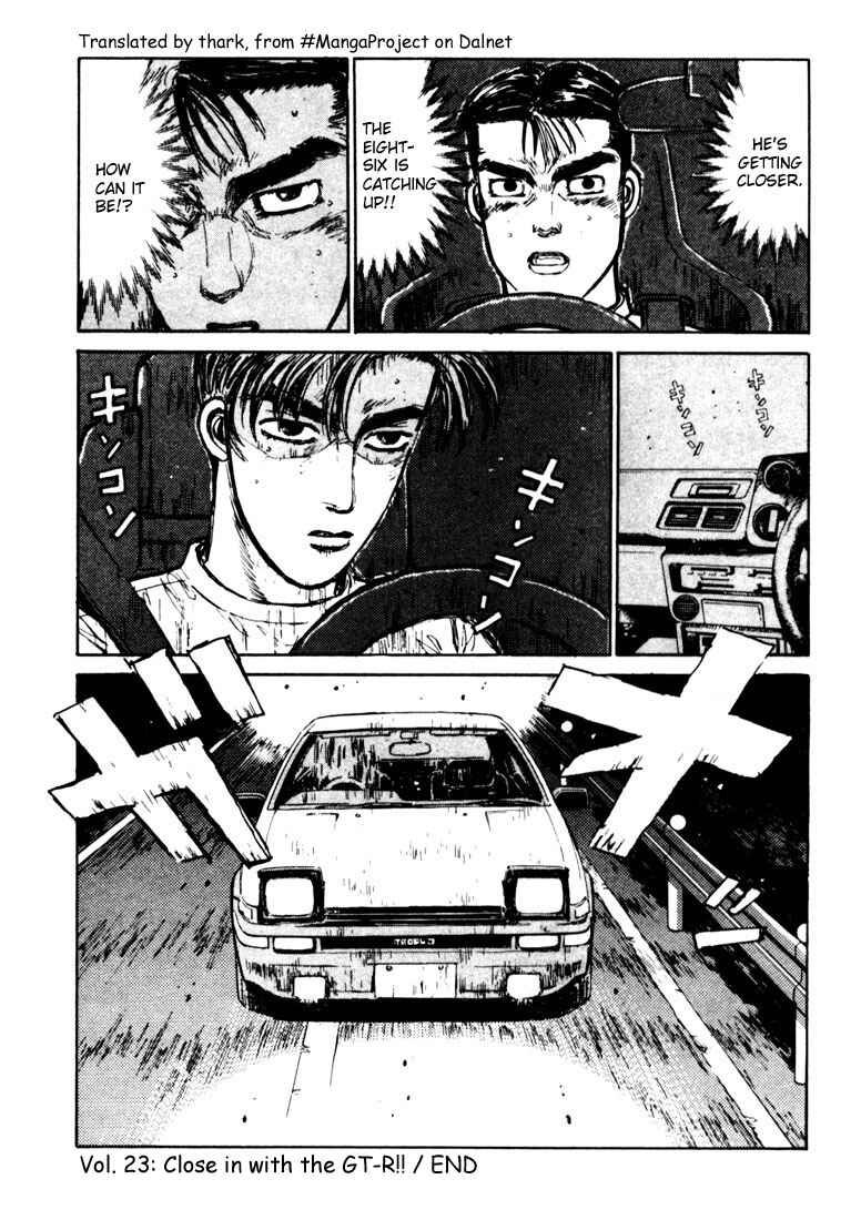 Initial D Chapter 23 - Page 19