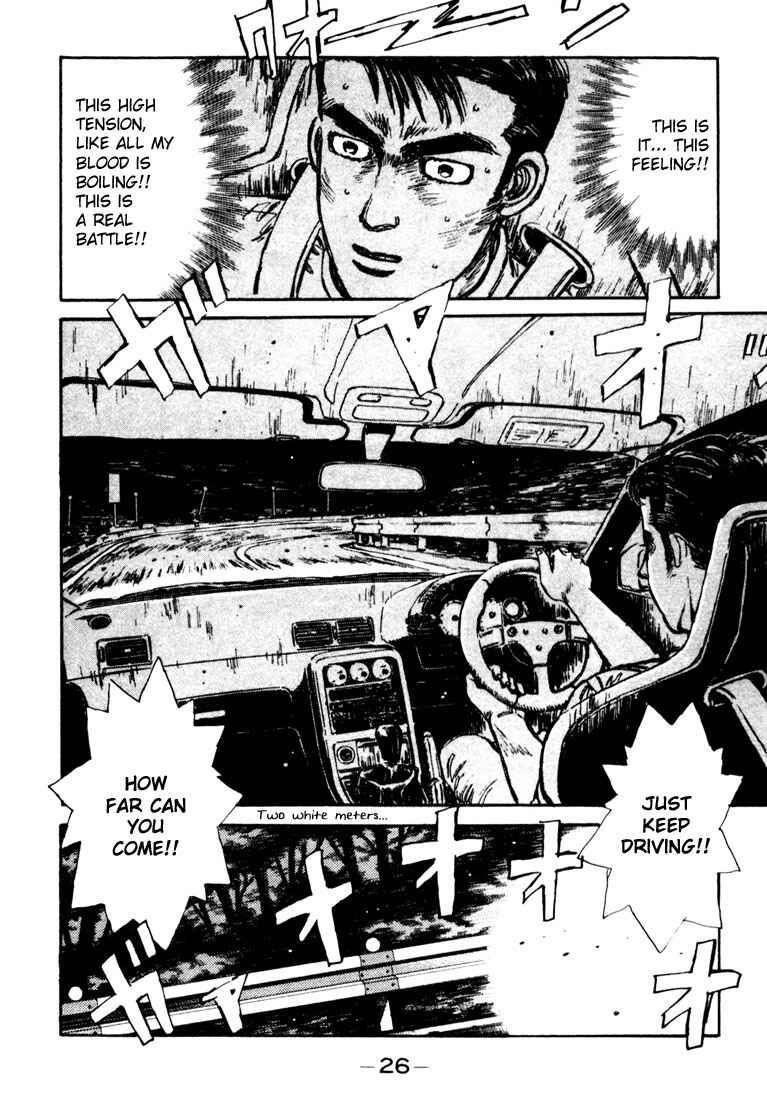 Initial D Chapter 23 - Page 3